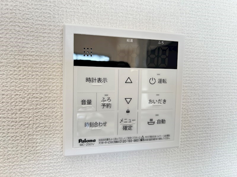 オランジュリー その他5