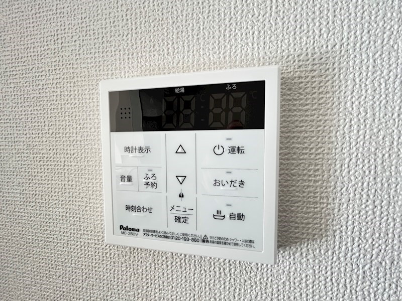 オランジュリー その他6