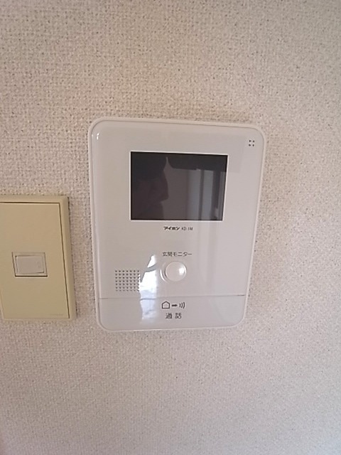 サンリバーハイツ その他3