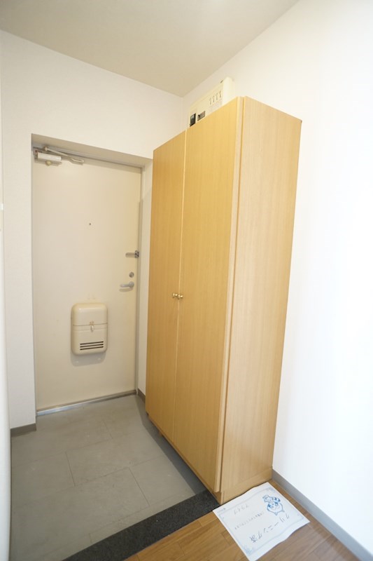 エクレールB その他9