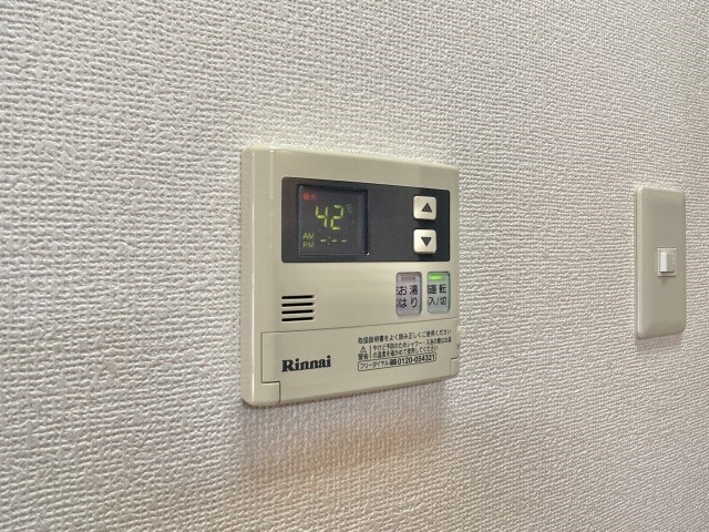 アネックス高丘Ⅴ その他7