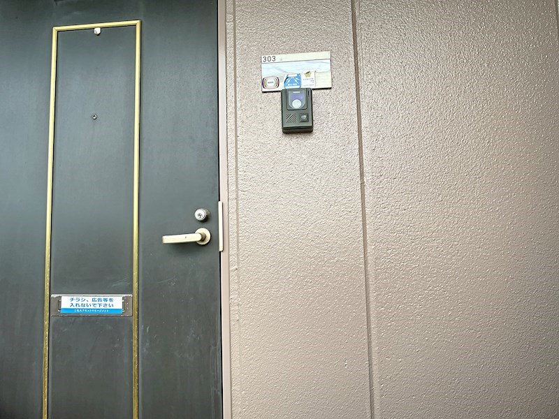 マンション白樺Ⅱ その他14