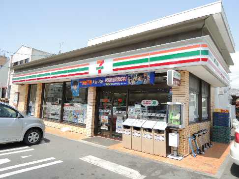 マンション白樺Ⅱ 周辺画像1