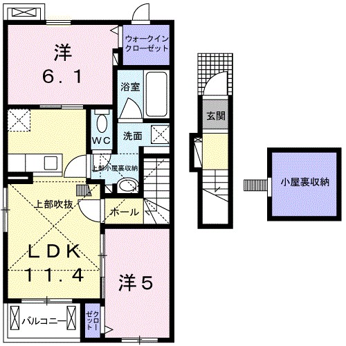 アンソレイエⅤ 205号室 間取り