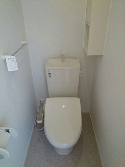 アグレアーブル その他1