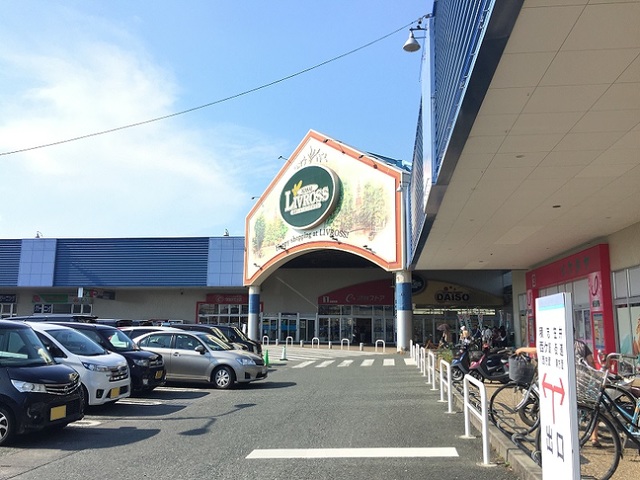 アグレアーブル その他外観1