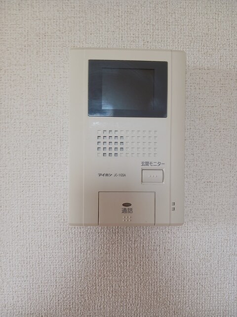 エクシブ その他4