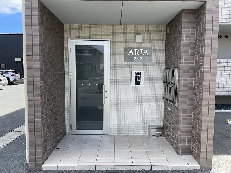 ARIA（アリア） その他外観1