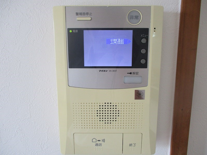 パークビュー四ツ池 その他3