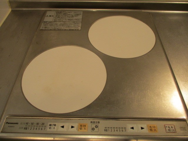 モンレーヴ三方原 その他7