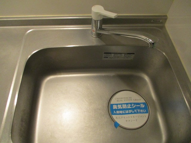 モンレーヴ三方原 その他8