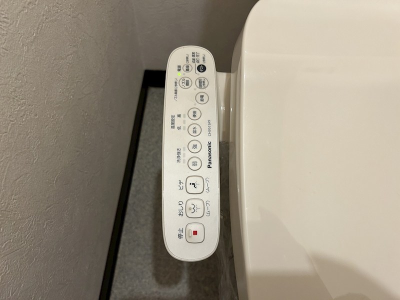 ビアンクルー その他22