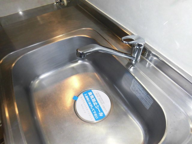 GRANDIR（グランディア） その他10