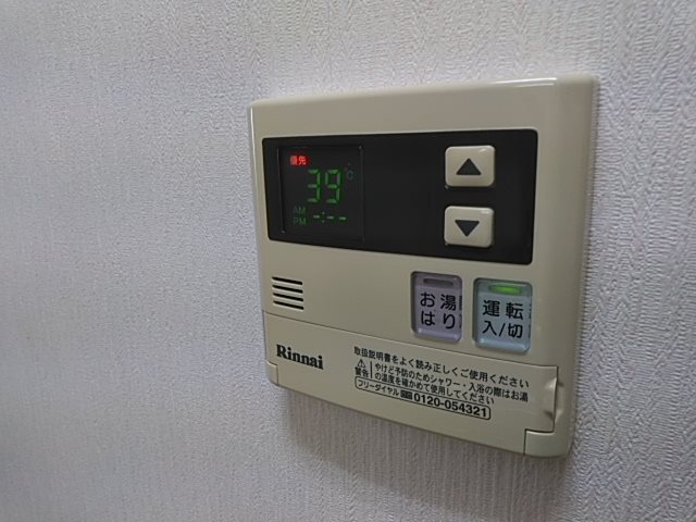 Mansion JULIAⅡ（マンションジュリアツー） その他6