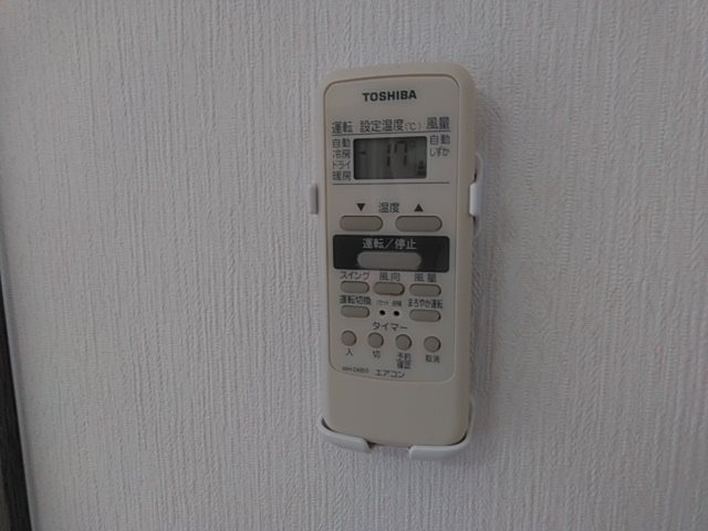 Mansion JULIAⅡ（マンションジュリアツー） その他23