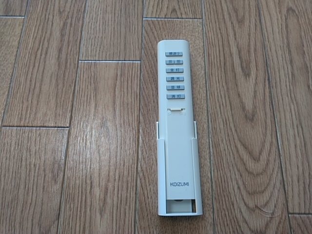 Mansion JULIAⅡ（マンションジュリアツー） その他34