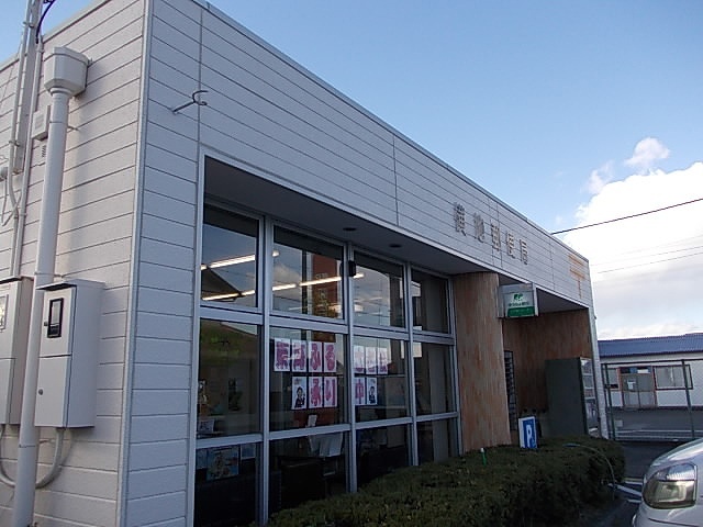 ブルーホライズン その他外観3