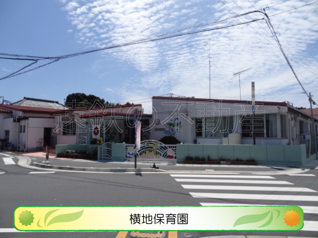 ブルーホライズン 周辺画像2