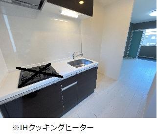 マ・グランⅩ（テン） キッチン