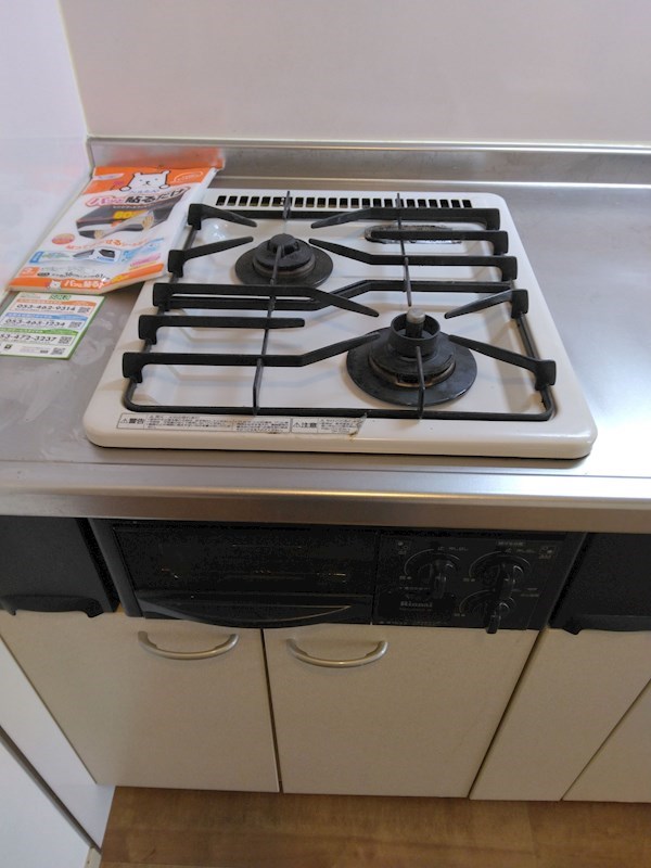 ミノルマンション その他3