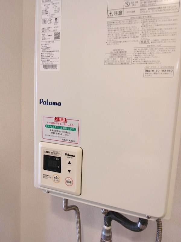 ミノルマンション その他4