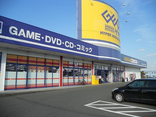 スキャット その他外観4