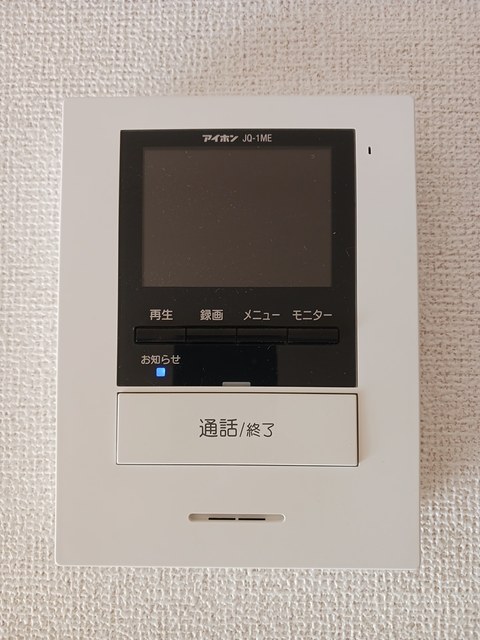 ソレイユ その他5