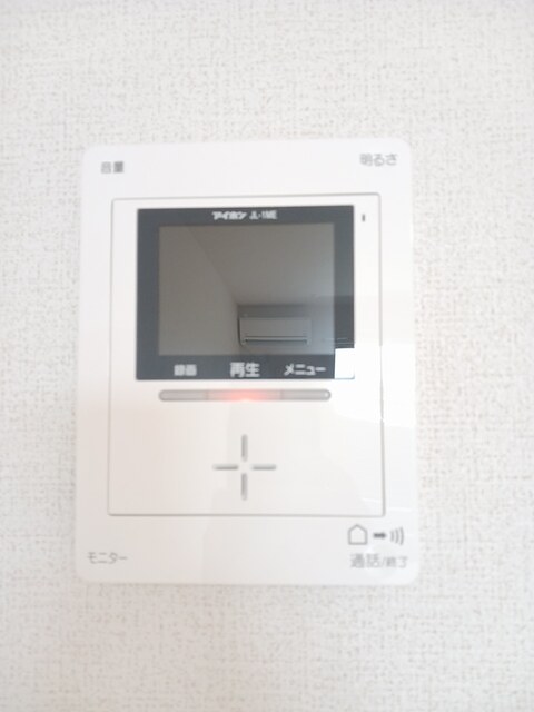 ラティアⅡ　Ａ その他6