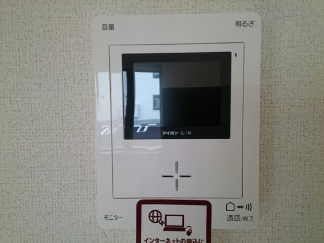 リバーサイドⅡ その他5