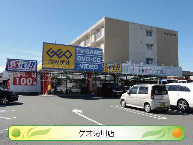 リバーサイドⅡ 周辺画像3