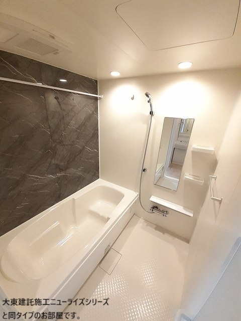 アウレリッソＢ 風呂画像