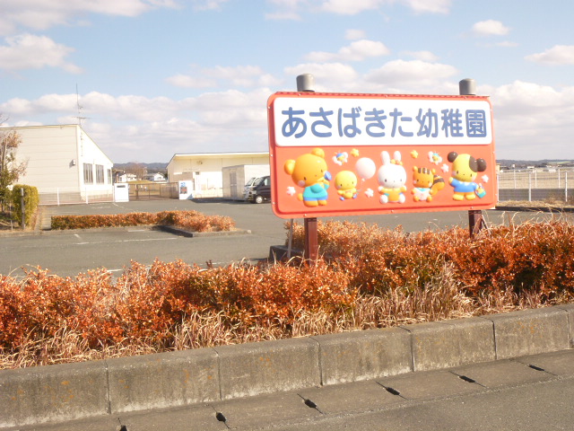 アプローズⅡ 周辺画像3