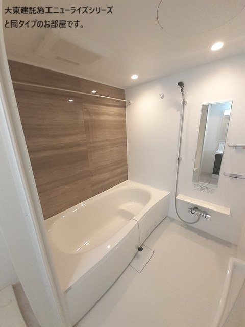 アウレリッソＢ 風呂画像