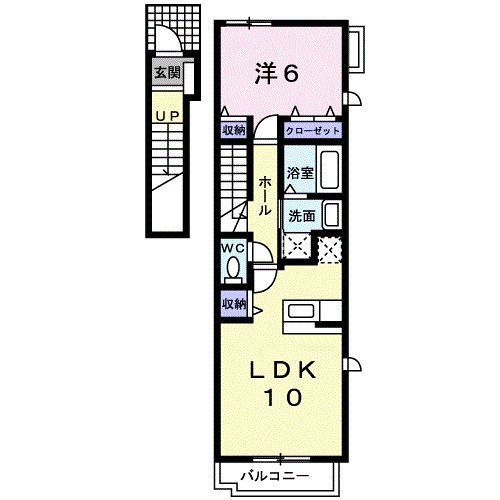 アルドーレⅡ 201号室 間取り