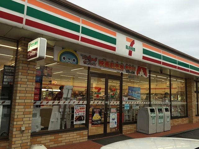 アルドーレⅡ その他外観3