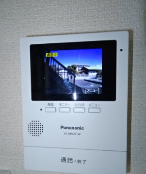 ハイツハイブリッジ セキュリティ