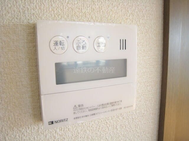 カーサ大平台Ⅰ その他4