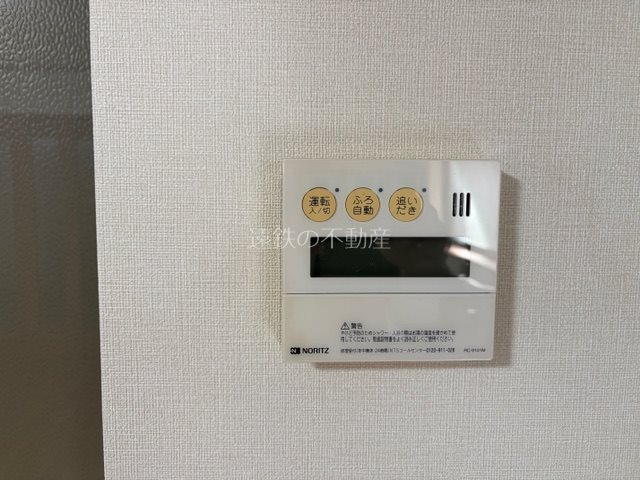 西島ハイツ その他