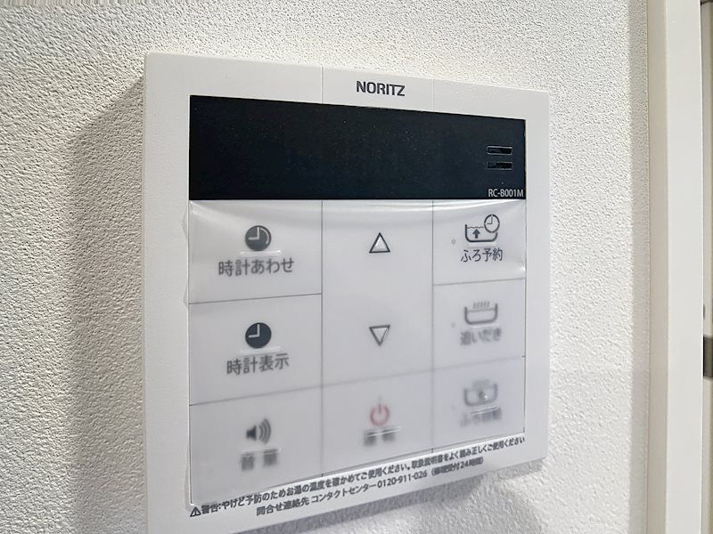 DARCOⅠ その他設備