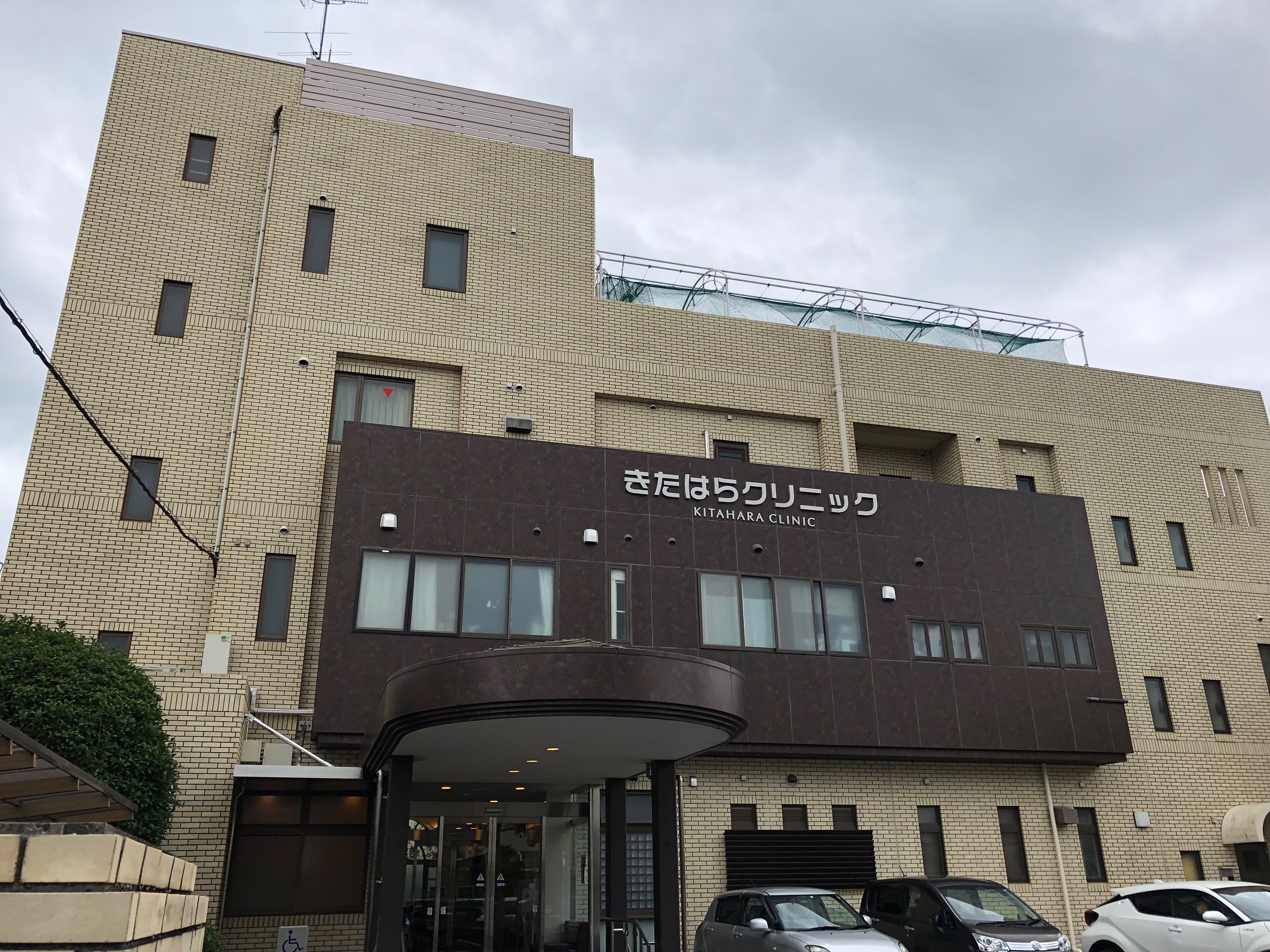 DARCOⅠ 内科