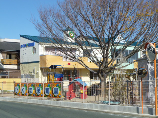 Fill Blanc(フィルブラン) 周辺画像3