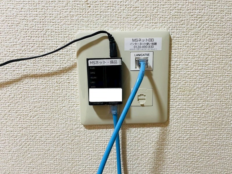 ガーデンハイツ浜松南 その他6