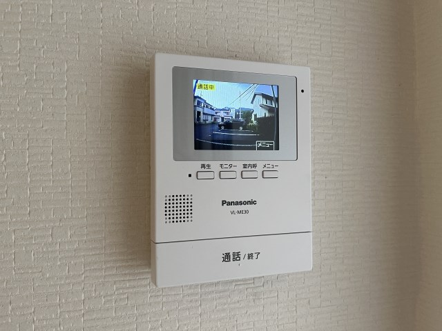 キュービックハイツ その他4