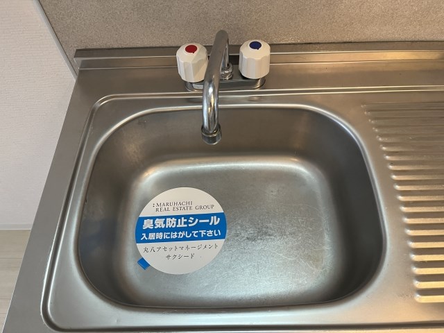 キュービックハイツ その他27