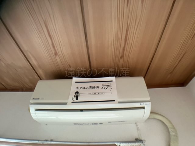 曳馬グリーンハイツB その他4