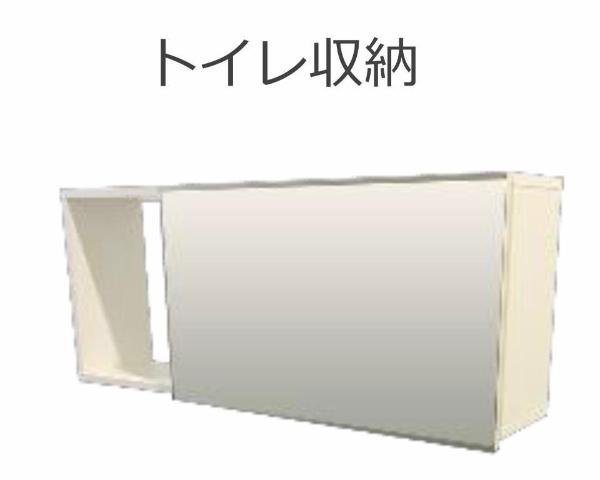 プラムガーデン その他