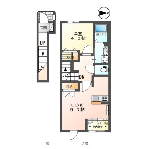 シェルル・スターテラス和合（仮） 間取り図