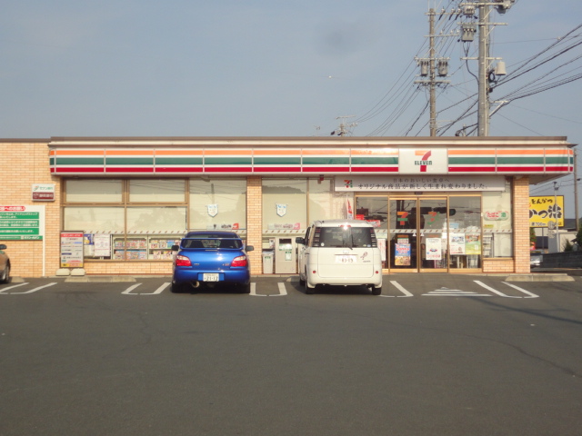 シェルル・スターテラス和合（仮） その他外観3