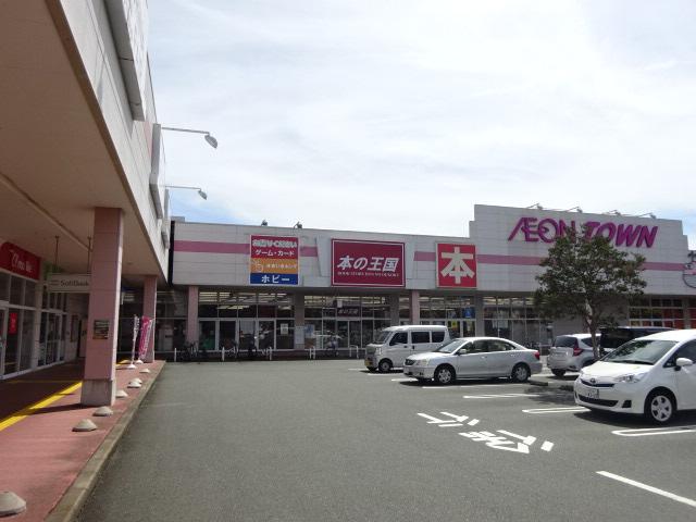 リオグランデ その他16