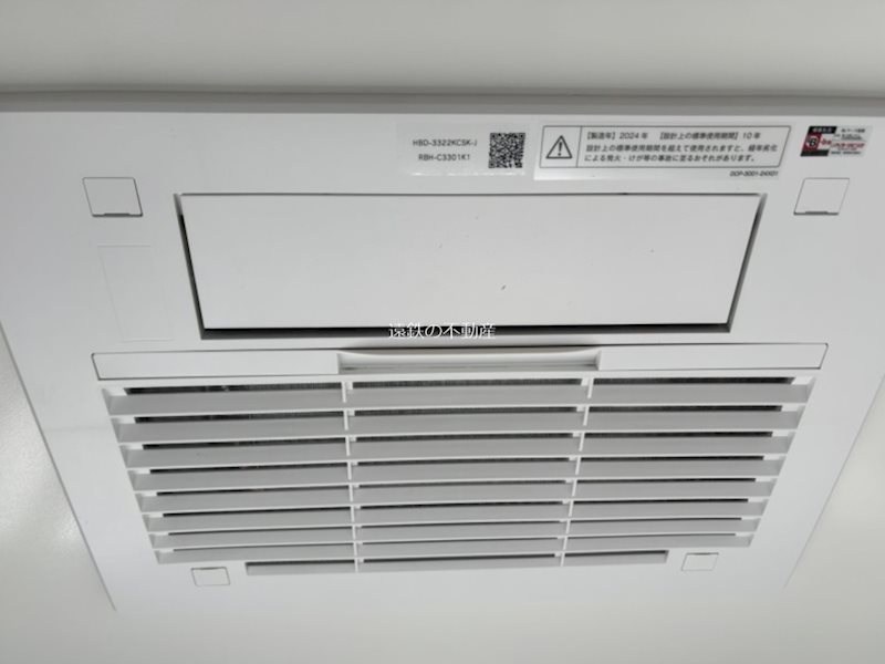 ブライトD その他7